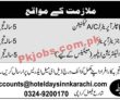 Jobs in Private Sector Karachi