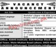 Jobs In Private Sector Lahore