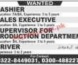 Jobs In Private Sector Lahore