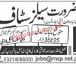 Jobs in Private Sector Sales Staff