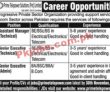 Jobs In Progressive Private Sector Organization