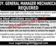 Jobs In Progressive Sugar Plant