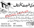Jobs in Property Dealers Company