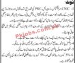 Jobs in Provincial Highway Division Thar