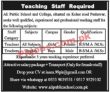 Jobs In Public School And College