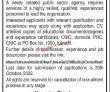 Jobs In Public Sector Agency