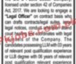 Jobs in Public Sector Company Islamabad