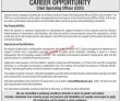 Jobs In Public Sector Company