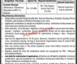 Jobs In Public Sector Organization