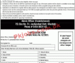 Jobs In Public Sector Organization