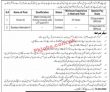 Jobs In Public Sector Organization