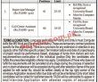 Jobs in Public Sector Organization