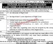 Jobs in Punjab Auqaf Organization