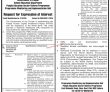 Jobs in Punjab Education Sector Reform Programme
