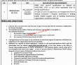 Jobs In Punjab Human Organ Transplantation Authority Phota Lahore