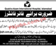 Jobs in Quaid e Azam International Hospital