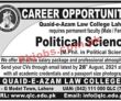 Jobs In Quaid E Azam Law College Lahore