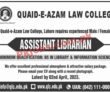 Jobs In Quaid E Azam Law College