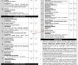 Jobs In Quaid I Azam University Islamabad