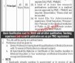 Jobs in Quetta Institute of Medical Sciences