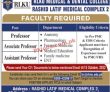 Jobs In Rlku Medical & Dental College