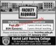 Jobs in Rashid Latif Nursing College