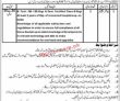 Jobs in Rawalpindi Cantonment Board
