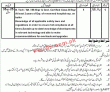 Jobs in Rawalpindi Cantonment Board