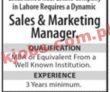 Jobs in Real Estate Company Lahore