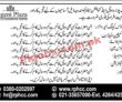 Jobs In Regent Plaza Hotel & Convention Center