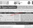 Jobs in Regional English Language Office
