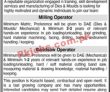 Jobs in Reputable Organization