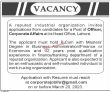 Jobs In Reputed Industrial Organization