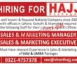 Jobs In Reputed National Company Lahore