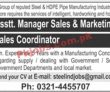 Jobs in Reputed Steel & HOPE Pipe Manufacturing Industry
