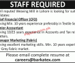 Jobs In Reputed Weaving Mill Lahore
