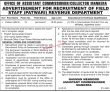 Jobs In Revenue Department Mankera