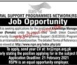 Jobs in Rural Support Programmes Network RSPN