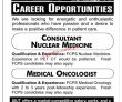 Jobs In Siut