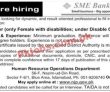 Jobs In Sme Bank Ltd