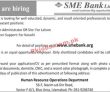 Jobs in SME Bank Ltd