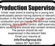 Jobs in SUFI Group