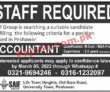 Jobs In Saif Group