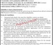 Jobs in Sardar Bahadur Khan Women’s University SBKWU
