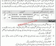 Jobs in Secretariat Physical Planning & Housing