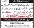 Jobs in Sehat International Hospital