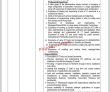 Jobs in Senate Secretariat