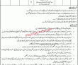 Jobs in Senior Civil Judge Gujranwala