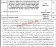 Jobs In Session Court Waziristan