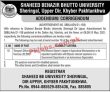 Jobs in Shaheed Benazir Bhutto University Upper Dir KPK